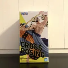 ワンピース CROSS POSING エネル