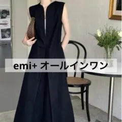 emi+ エミプラス サロペット オールインワン 黒 レディースのサムネイル