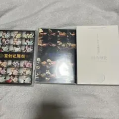 きゃらめる様 リクエスト 3点 まとめ商品