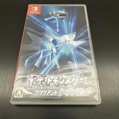 ポケットモンスター ブリリアントダイヤモンド