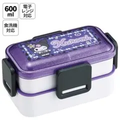 Item thumbnail for item 1b2533f2-9189-4b1e-88e7-92517182423e