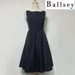 トゥモローランド　ボールジィ　タフタフレアノースリーブワンピースのサムネイル