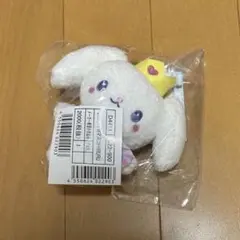 2025年最新】ジェオチャム ruru ぬいぐるみの人気アイテム - メルカリ