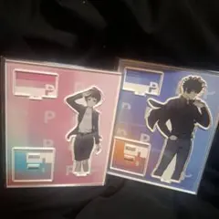 Item thumbnail for item 8dd25904-9fa3-4c01-839f-2e720518a399