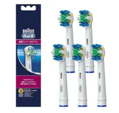 【ケース販売】ブラウン オーラルB 替ブラシ フロスアクション 5個入×6個