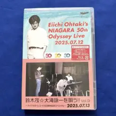 大滝詠一 NIAGARA 50周年 LIVE☆鈴木茂☆Blu-ray - メルカリ