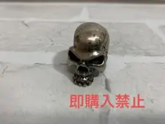 スカルリング
