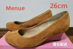 パンプス　大きいサイズ　26cm　ウェッジソール　スエード　靴　メヌエ