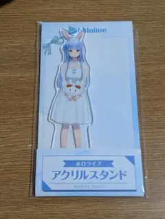 Item thumbnail for item 7f5a3d7b-b826-4b22-adbd-7dfc67aaf4e2