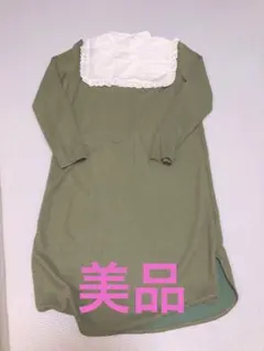 メルロー ワンピース