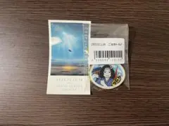 Item thumbnail for item a42d19b1-198d-4b0c-97de-dfe1c7cf98bc