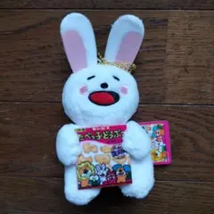 たべっ子どうぶつ　復刻版マスコット　うさぎ