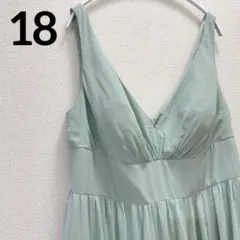 希少✨️celebrate DBstudio【18】ロングドレス ミントグリーン
