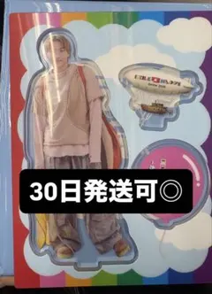 小森隼 EXILE B HAPPY アクリルスタンド