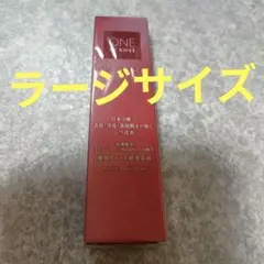 値下げ☆ONE BY KOSE　ザ リンクレスW ラージサイズのサムネイル