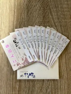 北のたまゆら入浴券 11枚セット 有効期限2025年4月 2025年最新】北のたまゆら入浴券の人気アイテム - メルカリ
