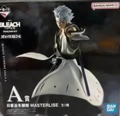 2026年最新】日番谷冬獅郎 フィギュアの人気アイテム - メルカリ