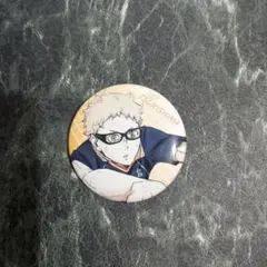 月島蛍缶バッチ