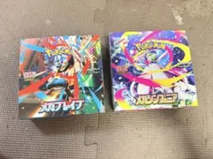 封入率一致※メガブレイブ メガシンフォニア BOX ペリペリ無 ポケモン