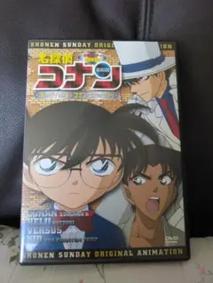 少年サンデー特製ＤＶＤ 名探偵コナン 消えたダイヤを追え！ 開封済み美品非売品