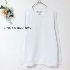 512 ユナイテッドアローズ メンズ 長袖 Tシャツ トレーナー ワッフルのサムネイル