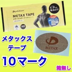 Item thumbnail for item 8e03c5c6-04c4-47f6-b816-d0d66a6ef3a8