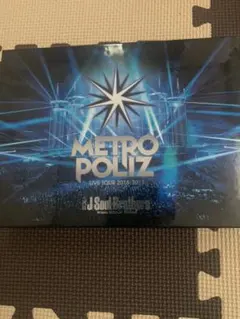 三代目 j soul brothers LIVE TOUR 2016-2017