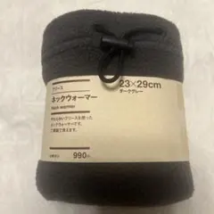 Item thumbnail for item 26ac6d5e-c7db-490e-9581-f13961860036