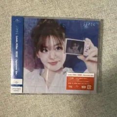 STAYC SEEUN JAPANESE VER. ALBUM