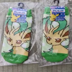 ポケモン リーフィア キッズ靴下 2足セット　13~18センチ