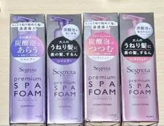 まんまるちゃん様 リクエスト 2点 まとめ商品