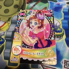 プリキュア データカードダス プリンセスパーティー カード ミルキィ
