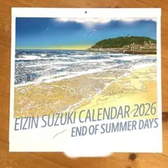 2026年最新】鈴木英人の人気アイテム - メルカリ