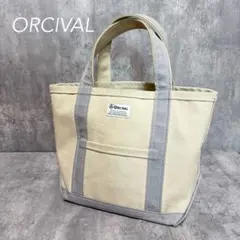 ORCIVAL オーシバル　キャンパストートバッグ