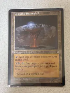 Item thumbnail for item 25ac8e8c-7b7c-4671-adc0-51924ddb9c6d