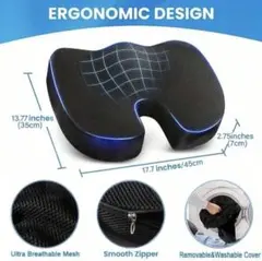 【美品】椅子クッション