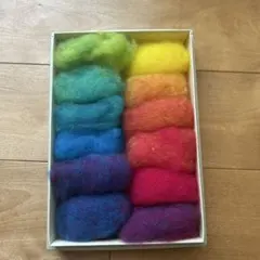 羊毛フェルト素材　12色セット