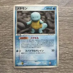 ポケモンカード メタモン [ホロンの研究塔] 024/086 メタモン ☆ 拡張パック ホロンの研究塔 024/086 - メルカリ