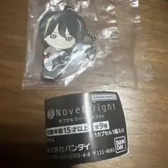 Novelbright タオル ロゴ スポーツ 雄大 海斗 聡次郎 圭吾 ねぎ 2025年最新】ノーベルブライトタオルの人気アイテム - メルカリ