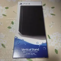 1-33 PS4 縦置きスタンド CUH-2000/7000シリーズ