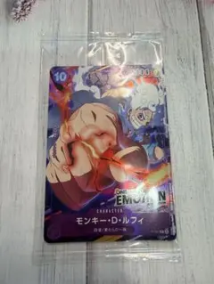 ONE PIECE CARD GAME モンキー・D・ルフィ エモーションカード