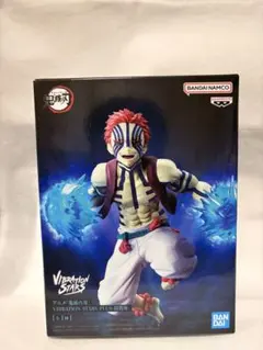 2026年最新】VIBRATION STARS PLUS 猗窩座の人気アイテム - メルカリ