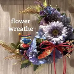 まめこ様　専用ページ