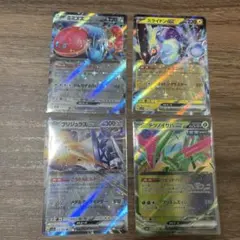ポケモンカード ミミズズex ミライドンex ブリジュラスex テツノイサハex
