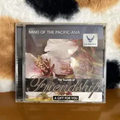 The Sounds of Friendship CD