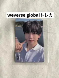&TEAM FUMA 青嵐 weverse globalトレカ