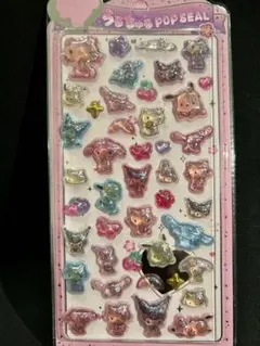 a*☆様 サンリオ　ラメ入り　ギャル　日焼け　シール　ボンボンドロップシール　う