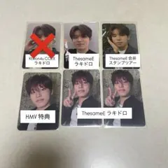 TREASURE ジョンウ ラキドロ LOVEPULSE