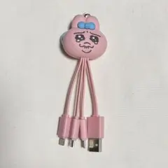おぱんちゅうさぎ ナンデモ充電くん　充電器
