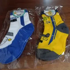 電車デザイン キッズ靴下 15-20cm 2足セット